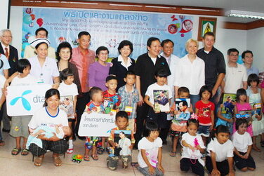 All ดีแทค dtac บริจาค มูลนิธิ รอยยิ้ม