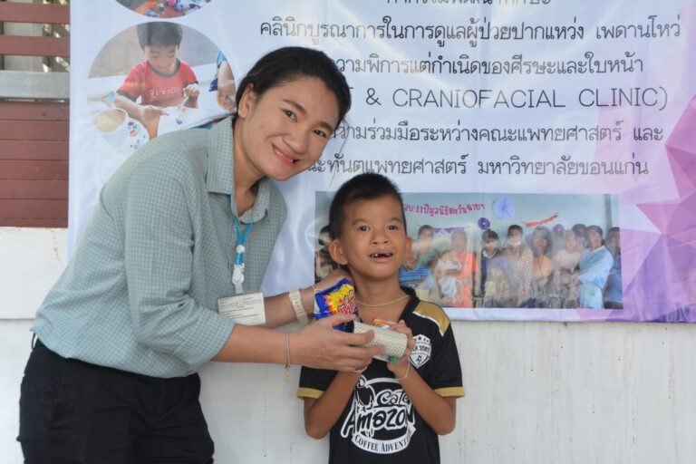 024 (Large) จิตอาสา มูลนิธิ กิจกรรม พัฒนาการ