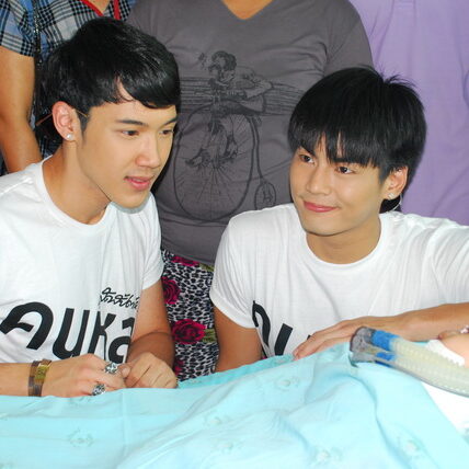 ฮั่น แกงส้ม รอยยิ้ม