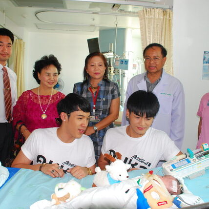 ฮั่น แกงส้ม รอยยิ้ม