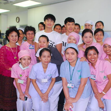 ฮั่น แกงส้ม รอยยิ้ม