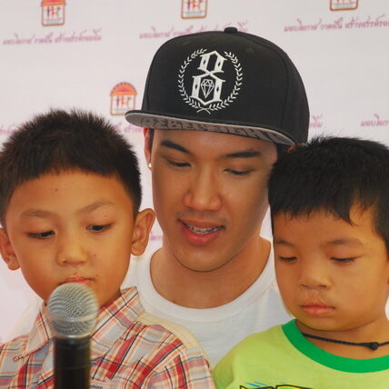ฮั่น แกงส้ม รอยยิ้ม