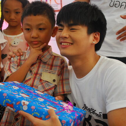 ฮั่น แกงส้ม รอยยิ้ม