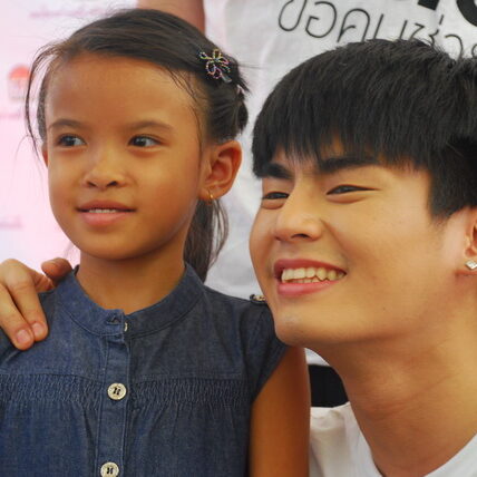 ฮั่น แกงส้ม รอยยิ้ม