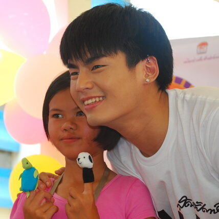 ฮั่น แกงส้ม รอยยิ้ม