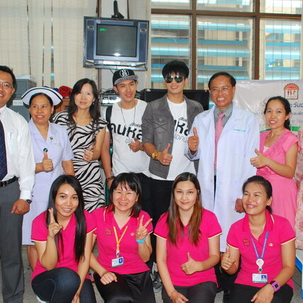 ฮั่น แกงส้ม รอยยิ้ม