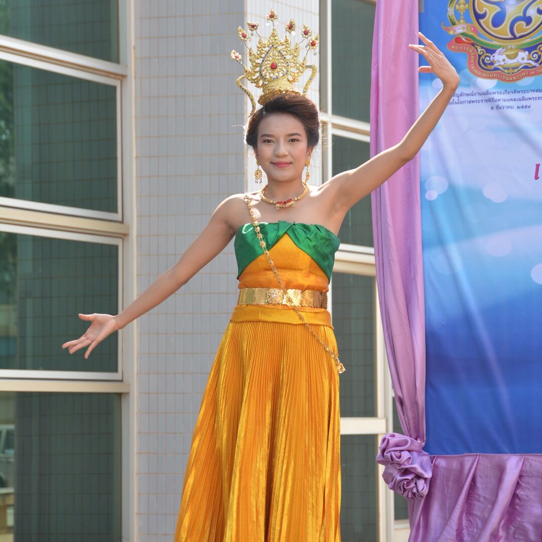 จิตอาสา มูลนิธิ กิจกรรม พัฒนาการ