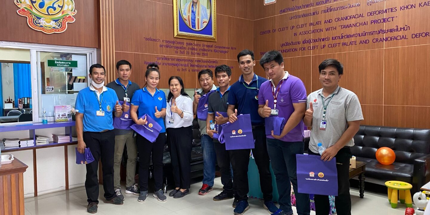 S__2039844 (Large) จิตอาสา