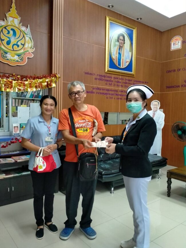 คุณจุติ 2000 บาท (Large)