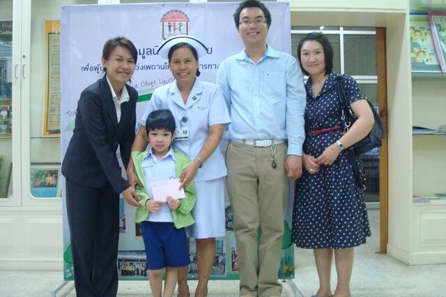 ด.ช.นฤต ยังประภากร