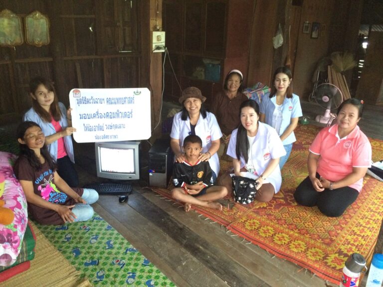 ด.ช.อดิสร 2557