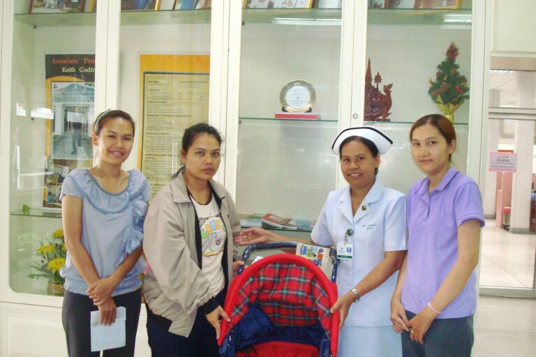 นางอิริยนา ตรีเมฆ