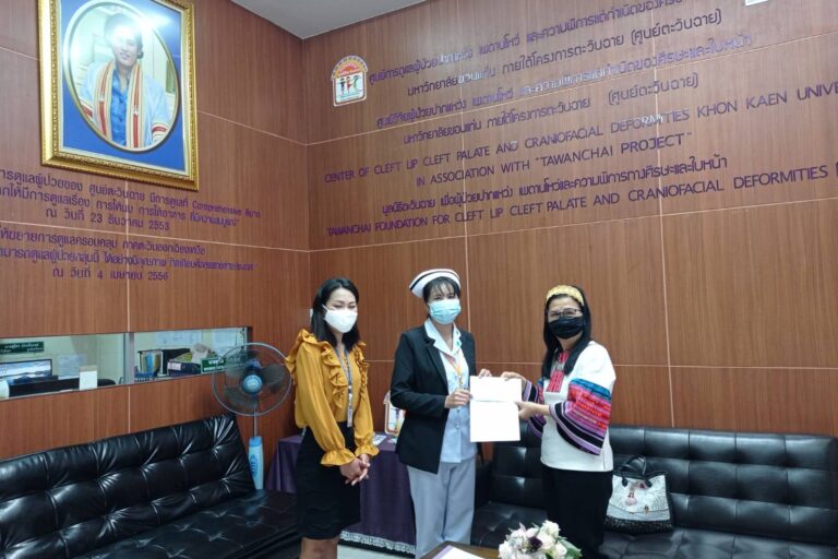 พรทิพา ณ ลำปาง