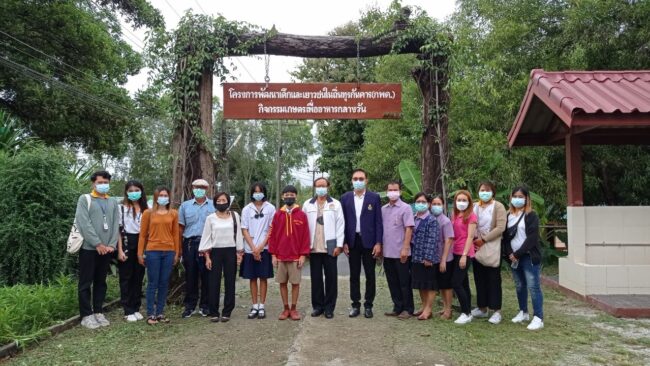 LINE_ALBUM_สกลนคร 14-15 ก.ย.64_๒๑๐๙๑๖_23