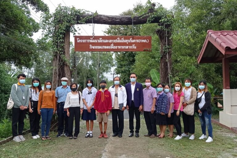 LINE_ALBUM_สกลนคร 14-15 ก.ย.64_๒๑๐๙๑๖_23