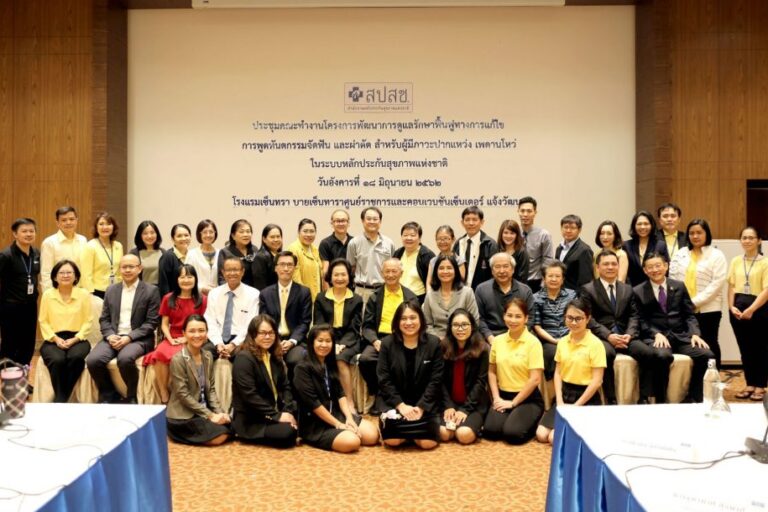 1561017877_35819_256206180020-1024×610