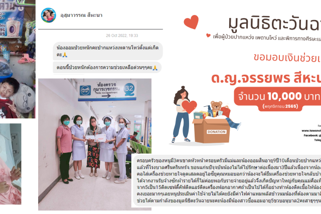 Untitled design (1) (Small)