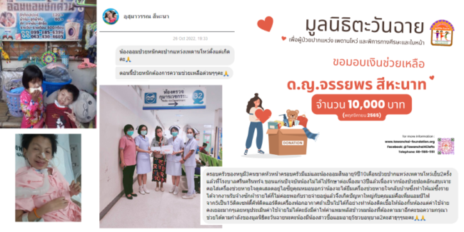 Untitled design (1) (Small)