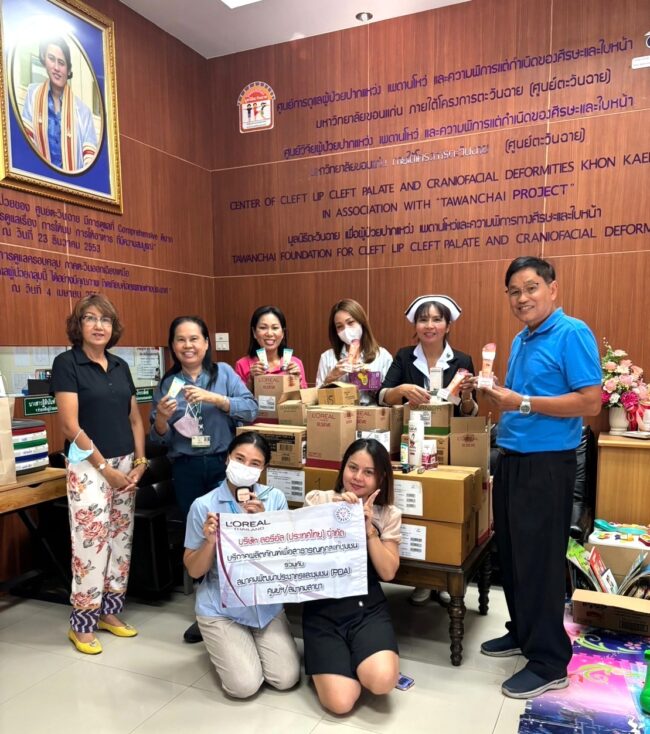 LINE_ALBUM_13122566 BE_๒๓๑๒๑๓_5