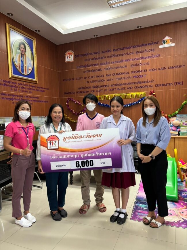 LINE_ALBUM_1212567 BE_๒๔๐๑๑๒_18