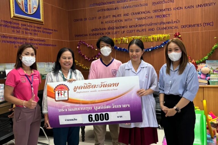 LINE_ALBUM_1212567 BE_๒๔๐๑๑๒_18