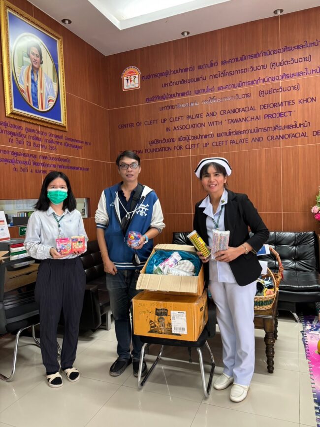 LINE_ALBUM_1912567 BE_๒๔๐๑๑๙_5