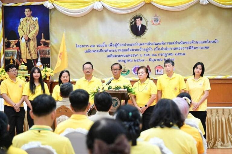 453248655_8397619283630269_7848590864380919770_n