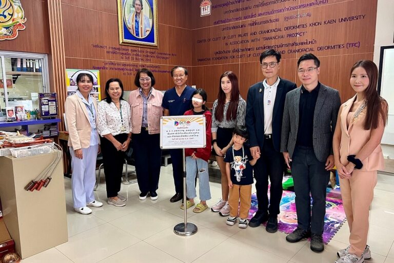 2CFCAA62-40DA-4BA7-984F-7DDEA1158380