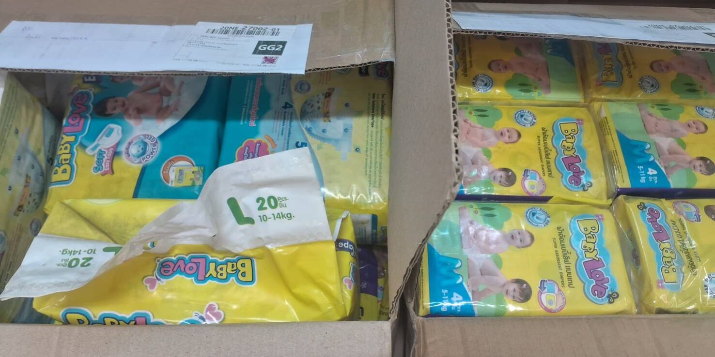 20250102-ธัญสิริ