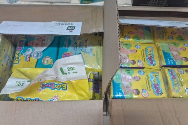 20250102-ธัญสิริ