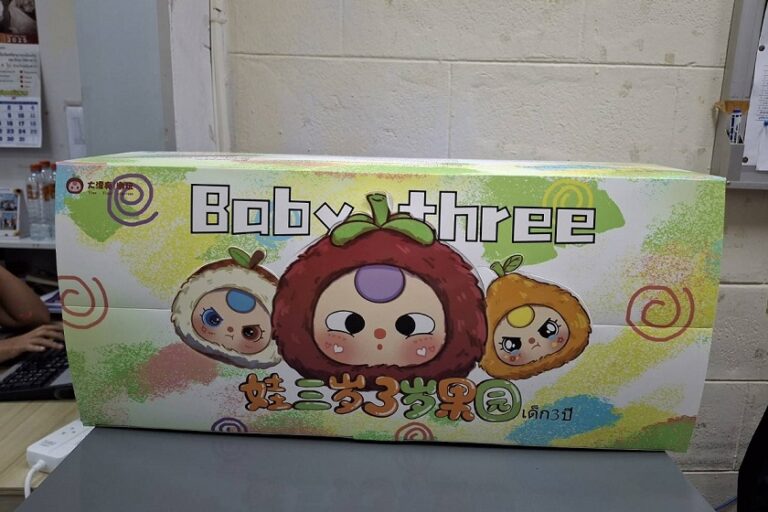 ธนัชภัค ไชยกันทา (1)