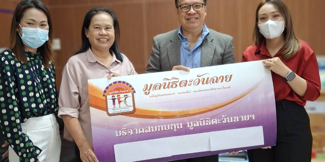 20250225-TheeraRittirod (1)