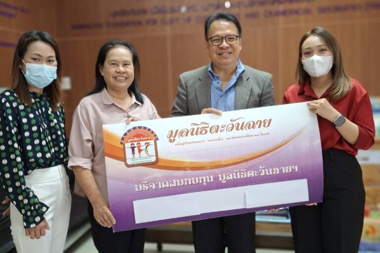 20250225-TheeraRittirod (1)