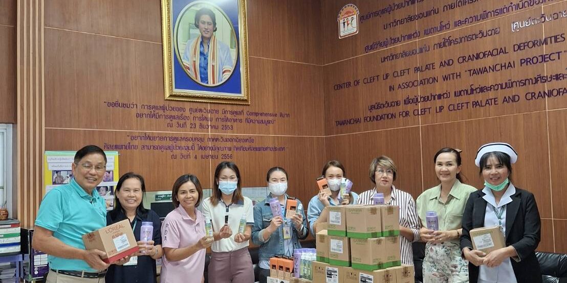 481355791_1044031194422129_2814638776640798375_n