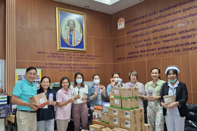 481355791_1044031194422129_2814638776640798375_n