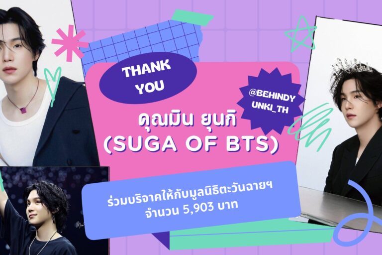 482275297_1048750980616817_3914692233361698390_n