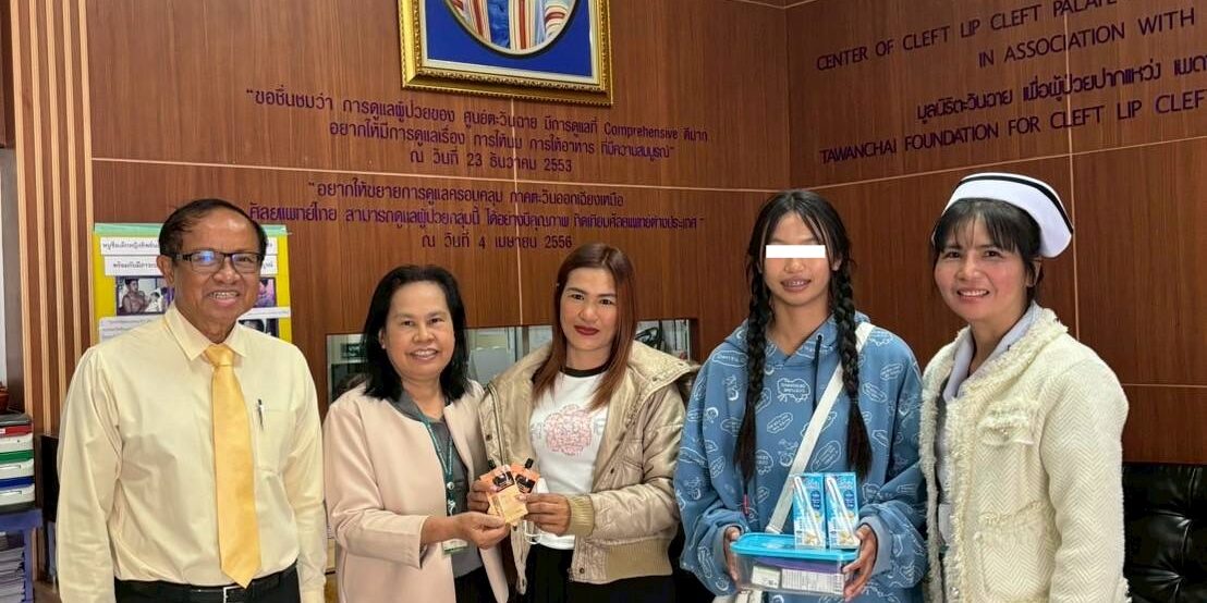 488216148_1067997212025527_4954630890276885671_n