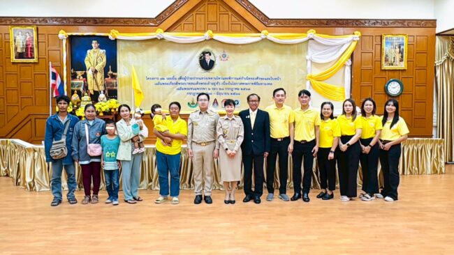 20250721-Mukdahan (1)