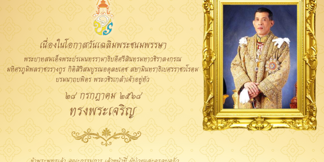 หัวเรื่องย่อย (1)