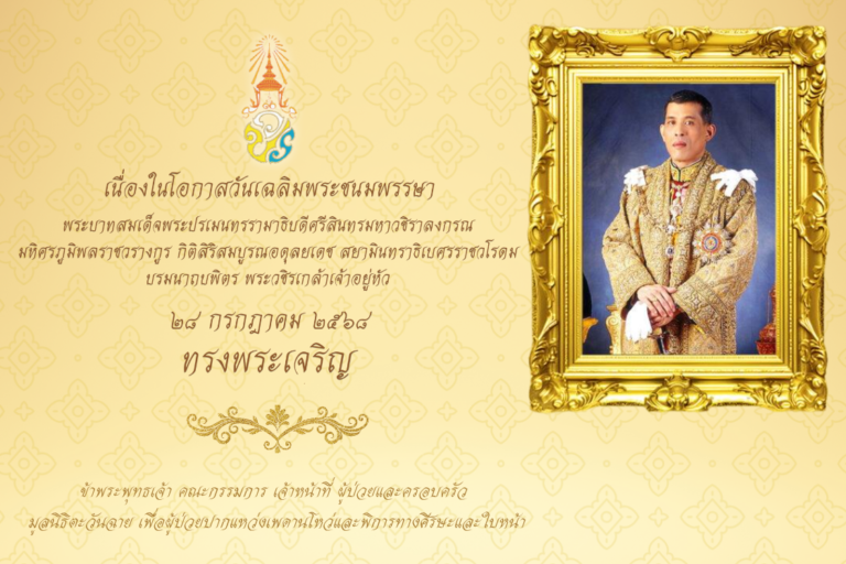 หัวเรื่องย่อย (1)