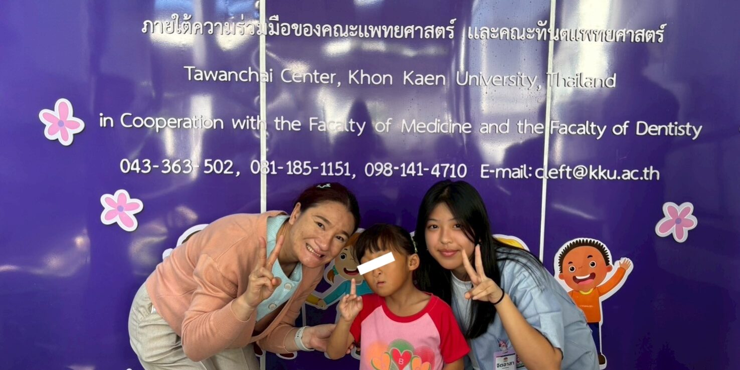 LINE_ALBUM_882568 BE_250808_21