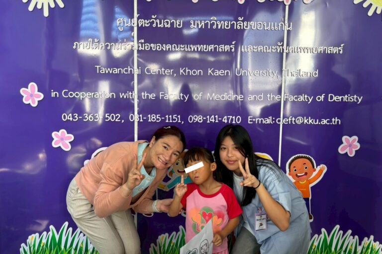 LINE_ALBUM_882568 BE_250808_21