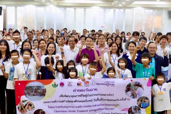 LINE_ALBUM_30868_250901_26