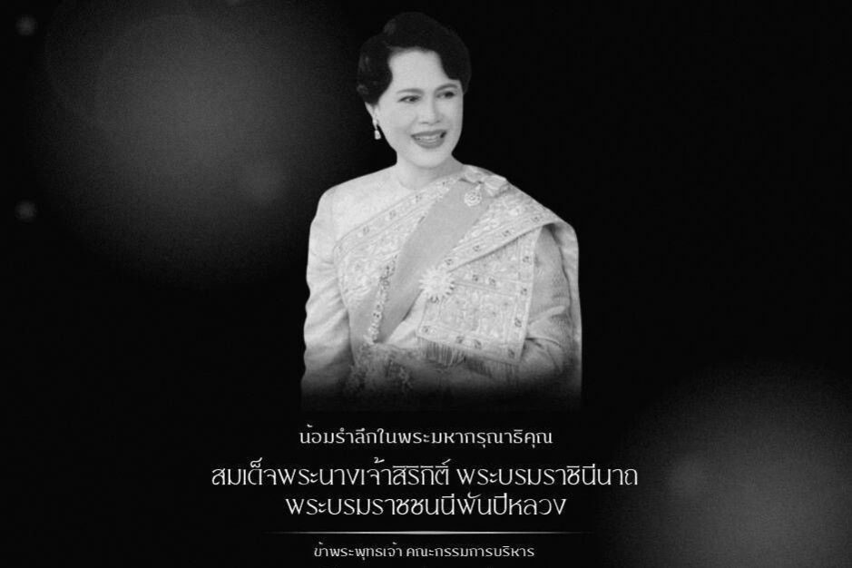 571197880_1235010115324235_7375358988222417951_n