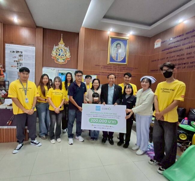 LINE_ALBUM_Com7-BananaIT_260203_32