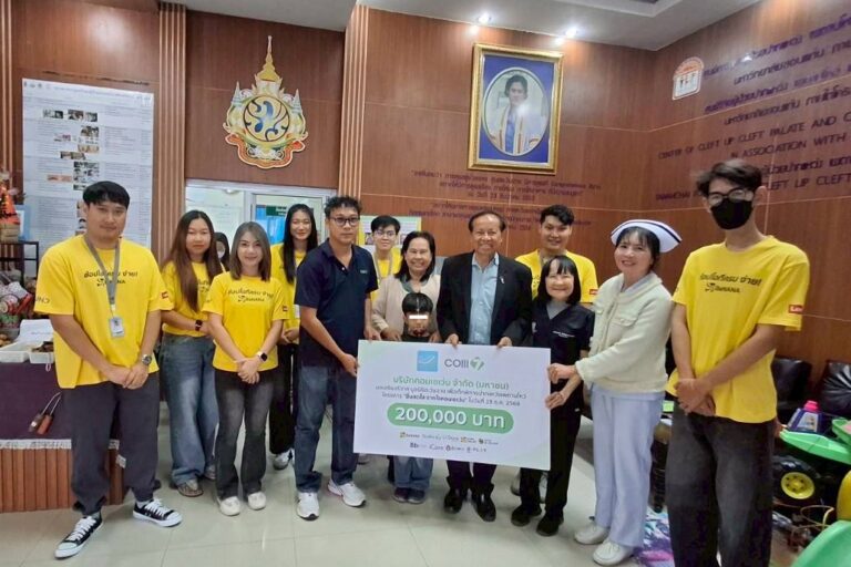 LINE_ALBUM_Com7-BananaIT_260203_32